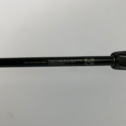【現状渡し品】 DAIWA ダイワ STEEZ スティーズ SC C69MH KING VIPER キングバイパー ロッド 【代金引換不可】【佐川急便発送】 132-261002-ta-05-min 万代Net店