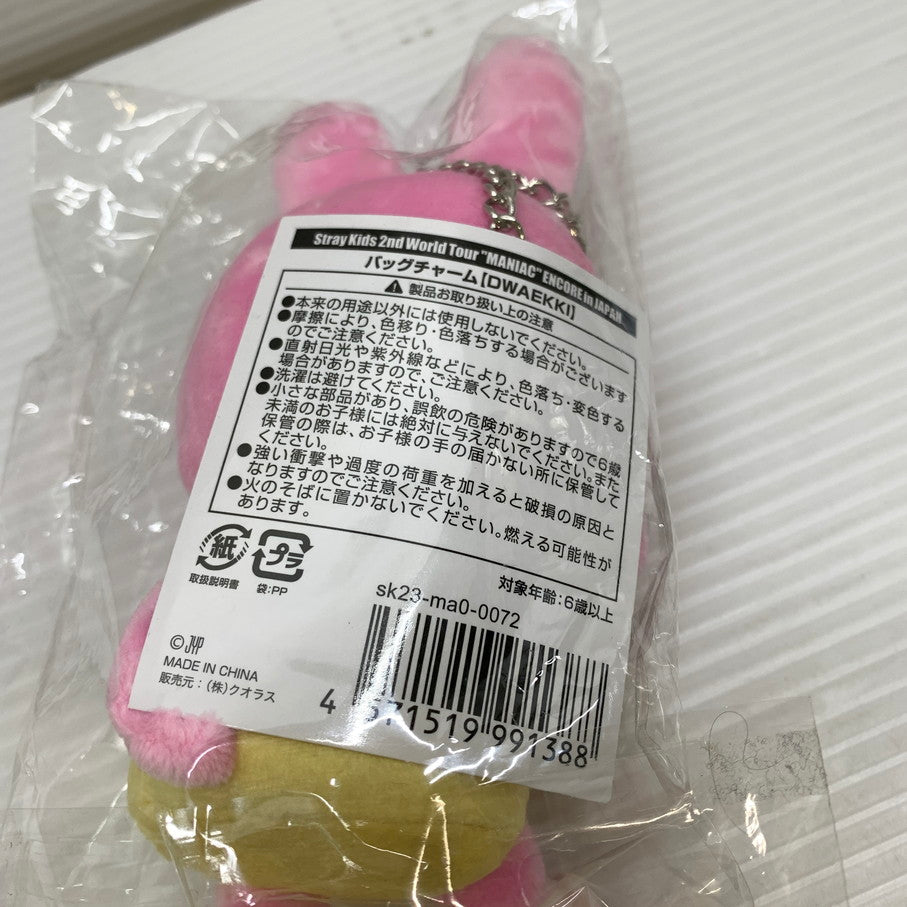 【中古美品】 straykids ストレイキッズ バッグチャーム トェッキ 2nd World Tour MANIAC ENCORE in JAPAN 084-260102-cn-03-min 万代Net店