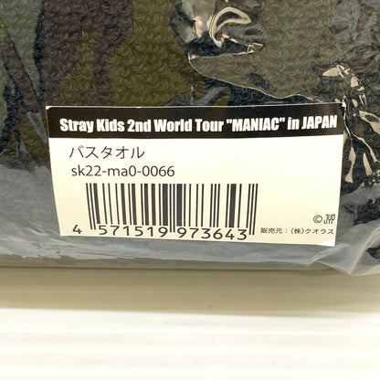 【中古品】 Stray Kids グッズ まとめ ストレイキッズ スキズ 韓国 k-pop 084-260120-em-54-min 万代Net店