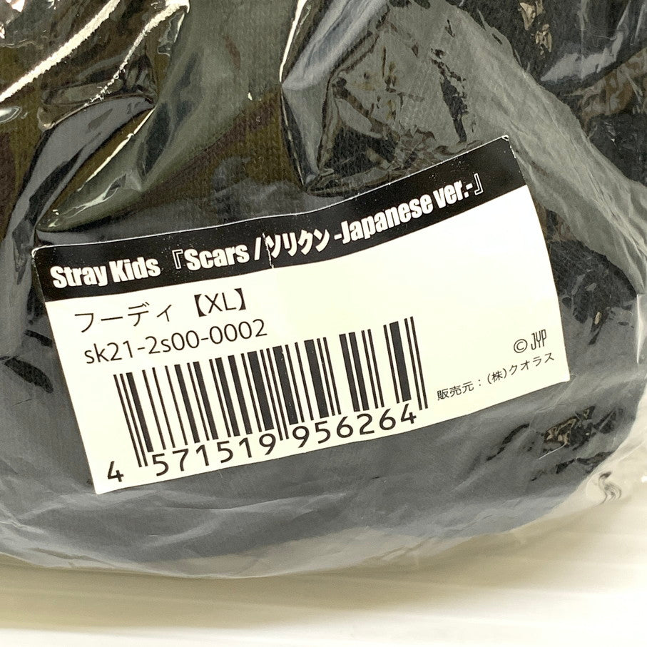 【中古品】 Stray Kids グッズ まとめ ストレイキッズ スキズ 韓国 k-pop 084-260120-em-54-min 万代Net店