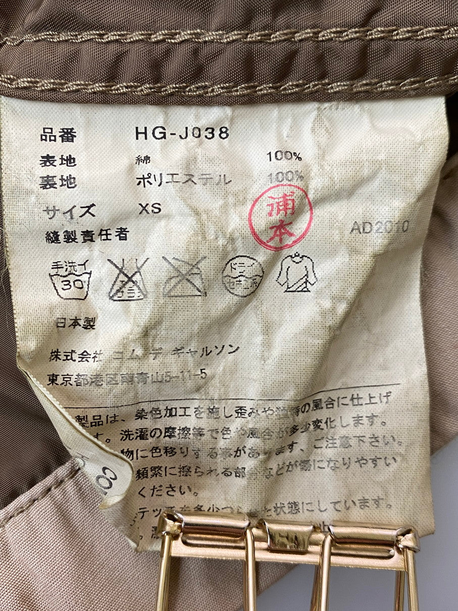 【中古品】【メンズ】 COMME des GARCONS HOMME コムデギャルソンオム PUCKERING COTTON COVERALL HG-J038 AD2010 パッカリング コットン カバーオール ライトアウター ジャケット 140-251106-kk-01-min サイズ：XS カラー：ベージュ 万代Net店