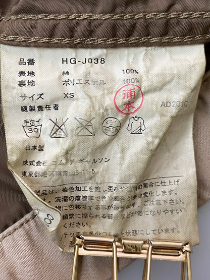 【中古品】【メンズ】 COMME des GARCONS HOMME コムデギャルソンオム PUCKERING COTTON COVERALL HG-J038 AD2010 パッカリング コットン カバーオール ライトアウター ジャケット 140-251106-kk-01-min サイズ：XS カラー：ベージュ 万代Net店