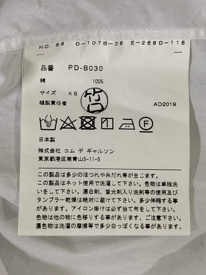 【中古品】【メンズ】 COMME des GARCONS HOMME PLUS コムデギャルソンオムプリュス PUFF SLEEVE SHIRT PD-B030 パフ スリーブ シャツ メンズ 長袖 トップス 140-251109-em-22-min サイズ：XS カラー：ホワイト 万代Net店