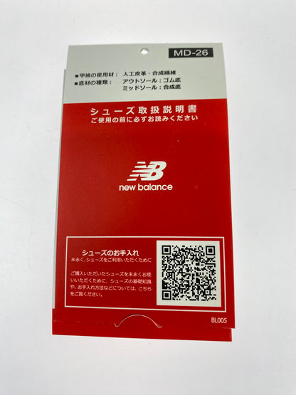 【中古美品】【メンズ】 NEW BALANCE ニューバランス ML725CI 靴 シューズ スニーカー 163-251108-AS-16-min サイズ：27cm カラー：ホワイト/グレー 万代Net店