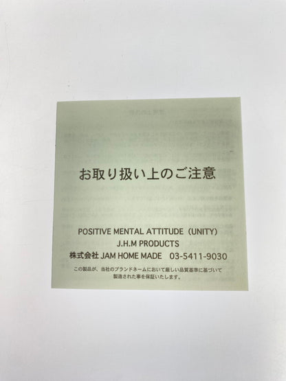 【中古品】【メンズ】 JAM HOME MADE ジャムホームメイド コンパクト ウォレット コインケース カードケース 財布 200-251112-jt-14-min カラー：ブラック 万代Net店