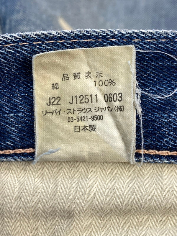 【現状渡し品】【メンズ】 Levi's リーバイス 44501 J22 J12511 0603 大戦復刻 日本製 デニムパンツ 157-251116-zi-38-min サイズ：W32 カラー：インディゴ 万代Net店