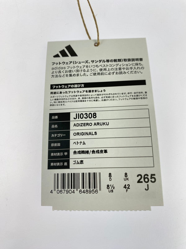 【中古品】【メンズ】 adidas アディダス JI0308 ADIZERO ARUKU 靴 シューズ スニーカー 161-251108-AS-12-min サイズ：26.5 カラー：ホワイト/レッド 万代Net店