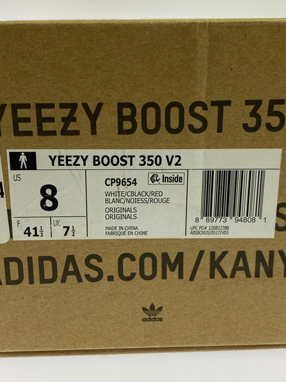 【現状渡し品】【メンズ/レディース】 adidas アディダス CP9654 YEEZY BOOST 350 ZEBRA 靴 シューズ スニーカー 161-251108-AS-13-min サイズ：26cm カラー：グレー/ブラック 万代Net店