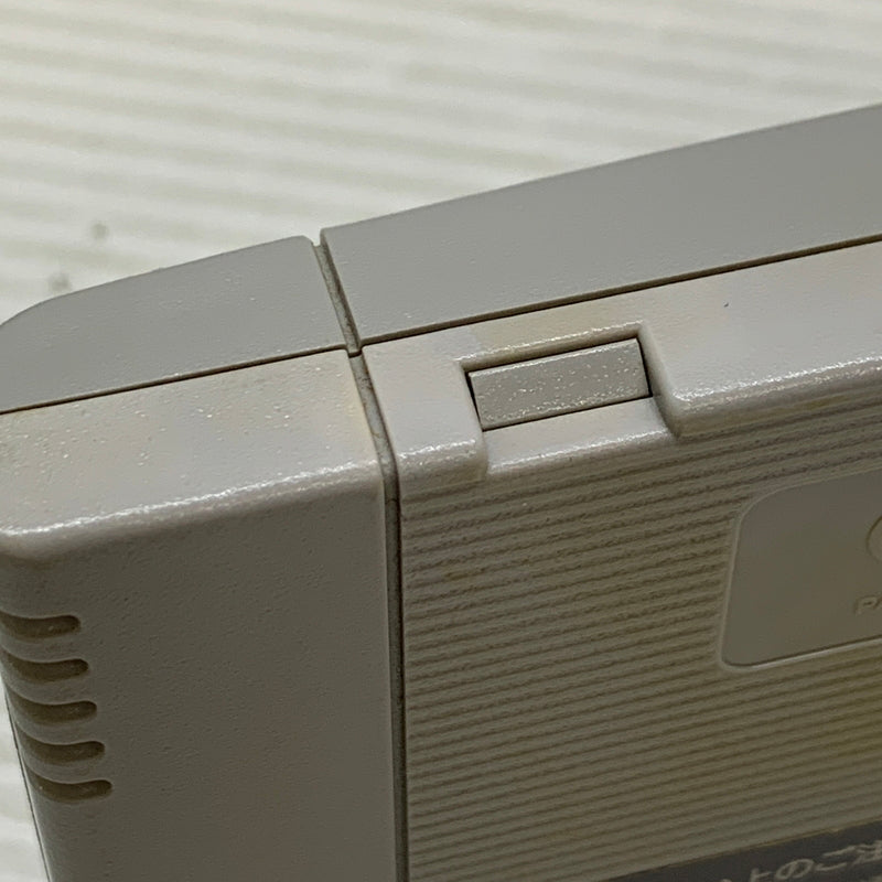 【現状渡し品】 SFCソフト UFO仮面ヤキソバン ケトラーの黒い陰謀 スーパーファミコンソフト 023-260429-hu-02-min 万代Net店
