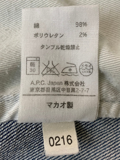 【中古品】【メンズ】 A.P.C. アーペーセー 3rd TYPE DENIM JACKET サードタイプ デニムジャケット ライトアウター Gジャン 141-251106-kk-28-min サイズ：XXS カラー：ライトインディゴ 万代Net店