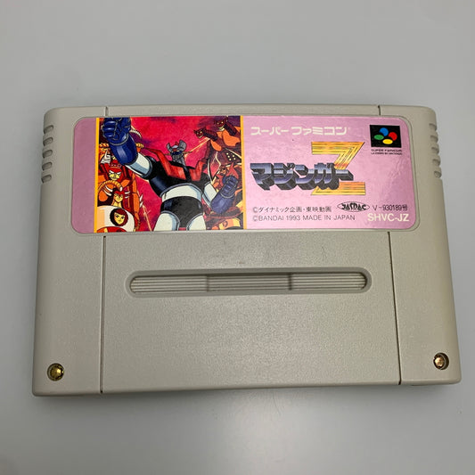 【中古品】 BANDAI バンダイ SFCソフト マジンガーZ ゲームソフト スーパーファミコンソフト 023-260425-hu-03-min 万代Net店