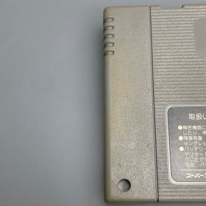 【中古品】 BANDAI バンダイ SFCソフト マジンガーZ ゲームソフト スーパーファミコンソフト 023-260425-hu-03-min 万代Net店