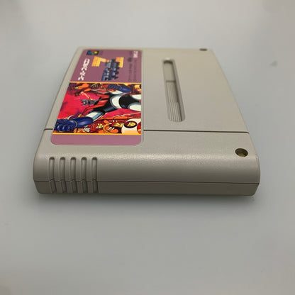【中古品】 BANDAI バンダイ SFCソフト マジンガーZ ゲームソフト スーパーファミコンソフト 023-260425-hu-03-min 万代Net店
