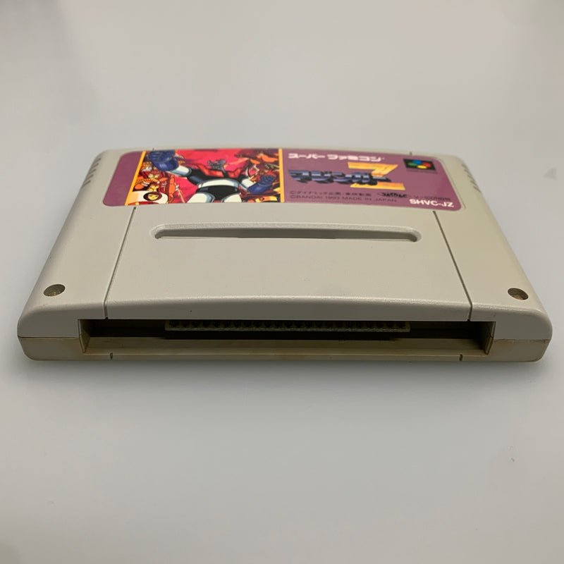 【中古品】 BANDAI バンダイ SFCソフト マジンガーZ ゲームソフト スーパーファミコンソフト 023-260425-hu-03-min 万代Net店