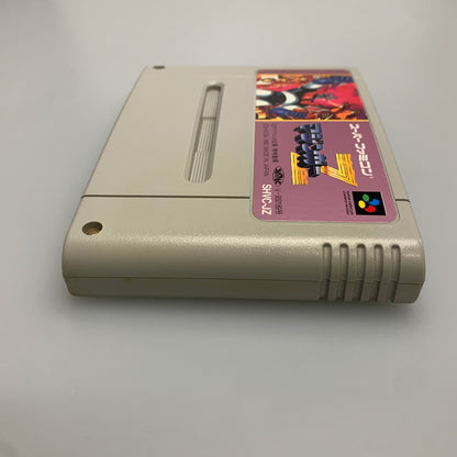 【中古品】 BANDAI バンダイ SFCソフト マジンガーZ ゲームソフト スーパーファミコンソフト 023-260425-hu-03-min 万代Net店