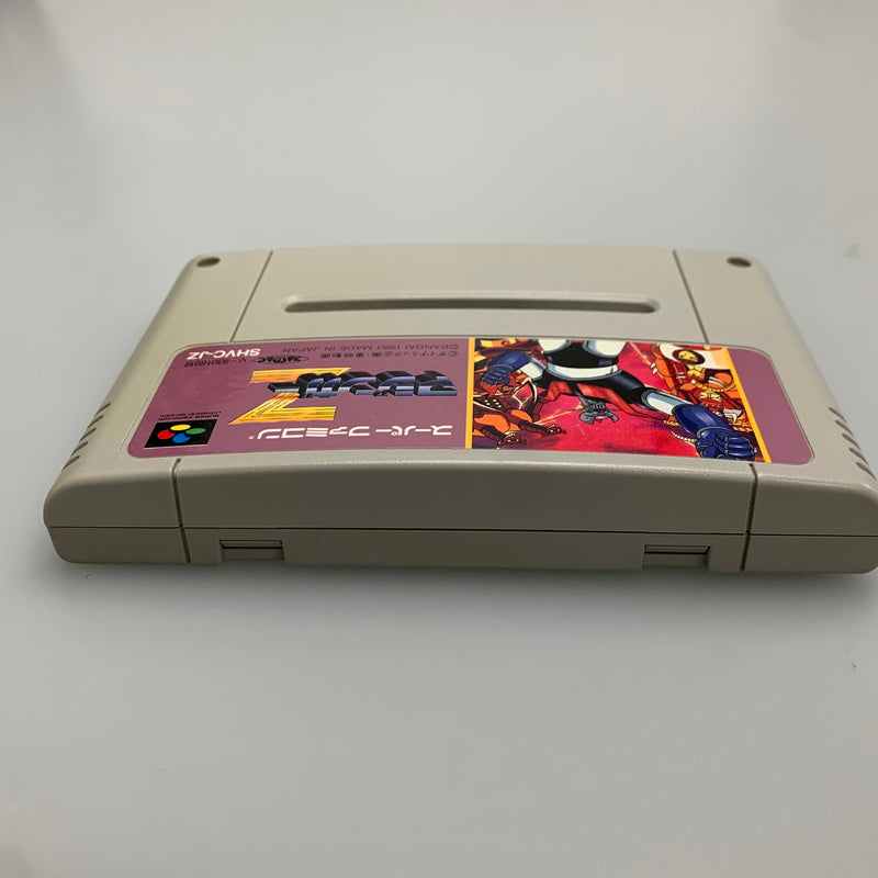 【中古品】 BANDAI バンダイ SFCソフト マジンガーZ ゲームソフト スーパーファミコンソフト 023-260425-hu-03-min 万代Net店