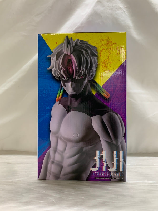 【中古品】 /一番くじ TVアニメ『ダンダダン』 ～圧倒的怪奇、強襲！～/ラストワン賞 ジジ(変身) MASTERLISE 051-260507-hu-10-min 万代Net店