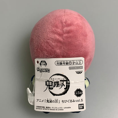 【中古品】 鬼滅の刃 ちびぐるみ ぬいぐるみ 猗窩座 バンダイ プライズ 051-260225-em-08-min 万代Net店