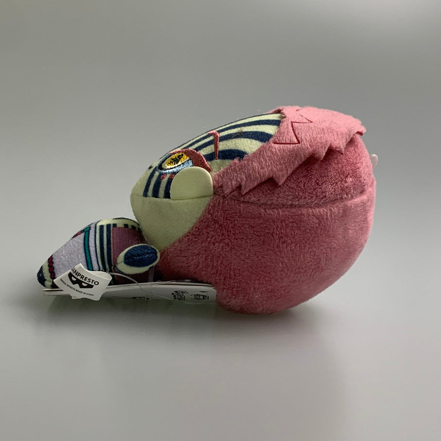 【中古品】 鬼滅の刃 ちびぐるみ ぬいぐるみ 猗窩座 バンダイ プライズ 051-260225-em-08-min 万代Net店