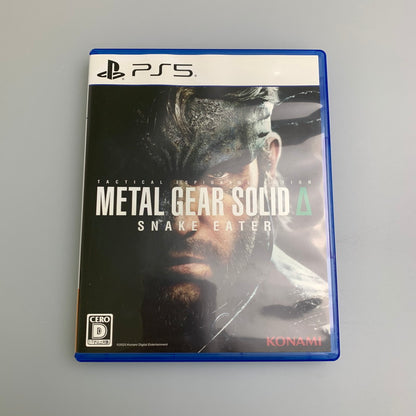 【中古品】 METAL GEAR SOLID Δ: SNAKE EATER - PS5 ゲームソフト テレビゲーム プレステ 026-251111-em-10-min 万代Net店