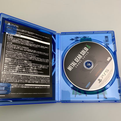 【中古品】 METAL GEAR SOLID Δ: SNAKE EATER - PS5 ゲームソフト テレビゲーム プレステ 026-251111-em-10-min 万代Net店