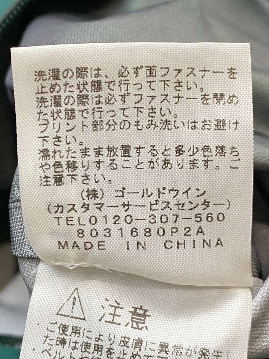 【現状渡し品】【メンズ】 THE NORTH FACE ザ・ノースフェイス CLIMB VERY LIGHT JACKET NP11505 クライム ベリー ライト ジャケット ライトアウター 144-251106-kk-64-min サイズ：L カラー：グリーン 万代Net店