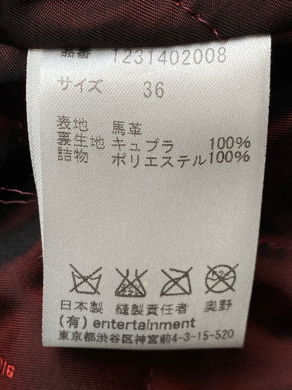 【中古品】【レディース】 beautiful people ビューティフルピープル HORSE HIDE DOUBLE RIDERS JACKET 1231402008 ホースハイド ダブルライダースジャケット アウター レザージャケット 140-251106-kk-59-min サイズ：36 カラー：ブラック 万代Net店