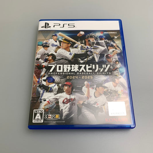 【中古品】 プロ野球スピリッツ2024-2025 - PS5 ゲームソフト テレビゲーム プレステ5 026-251111-em-18-min 万代Net店