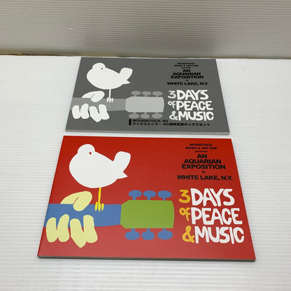 【中古品】 ウッドストック ～40周年記念ボックスセット～ ロックフェス CD 014-251123-AS-5-min 万代Net店