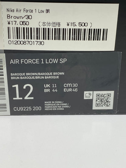 【中古品】【メンズ】 Supreme シュプリーム × NIKE ナイキ 別注 コラボ AIR FORCE 1 LOW/SUPREME CU9225-200 エアフォース1 ロー シュプリーム スニーカー 靴 160-251113-kk-39-min カラー：BAROQUE BROWN/BAROQUE BROWN 万代Net店