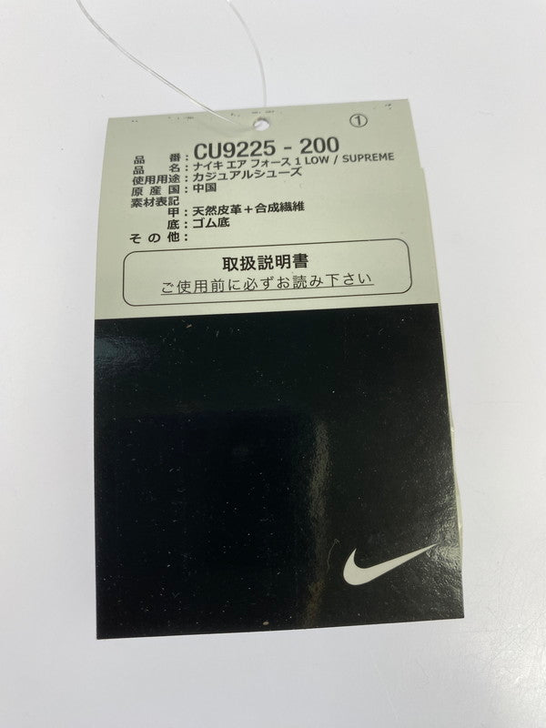 【中古品】【メンズ】 Supreme シュプリーム × NIKE ナイキ 別注 コラボ AIR FORCE 1 LOW/SUPREME CU9225-200 エアフォース1 ロー シュプリーム スニーカー 靴 160-251113-kk-39-min カラー：BAROQUE BROWN/BAROQUE BROWN 万代Net店