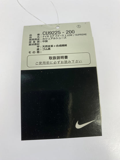 【中古品】【メンズ】 Supreme シュプリーム × NIKE ナイキ 別注 コラボ AIR FORCE 1 LOW/SUPREME CU9225-200 エアフォース1 ロー シュプリーム スニーカー 靴 160-251113-kk-39-min カラー：BAROQUE BROWN/BAROQUE BROWN 万代Net店