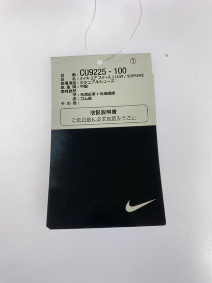【未使用品】【メンズ】 Supreme シュプリーム × NIKE ナイキ 別注 コラボ AIR FORCE 1 LOW/SUPREME CU9225-100 エアフォース1 ロー シュプリーム スニーカー 靴 160-251113-kk-38-min カラー：WHITE/WHITE 万代Net店