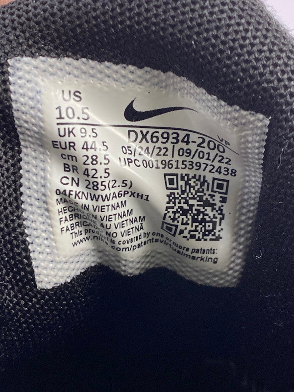 【中古品】【メンズ】 NIKE ナイキ × STUSSY ステューシー 別注 コラボ AIR PENNY 2 SP DX6934-200 エア ペニー 2 スペシャル スニーカー 靴 160-251113-kk-36-min カラー：RATTAN/BLACK-LIMESTONE 万代Net店