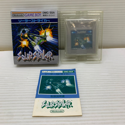 【現状渡し品】 GB ソーラーストライカー ゲームボーイ ゲームソフト レトロゲーム ニンテンドー シューティングゲーム 任天堂 023-260531-em-09-min 万代Net店