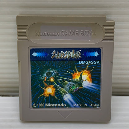 【現状渡し品】 GB ソーラーストライカー ゲームボーイ ゲームソフト レトロゲーム ニンテンドー シューティングゲーム 任天堂 023-260531-em-09-min 万代Net店