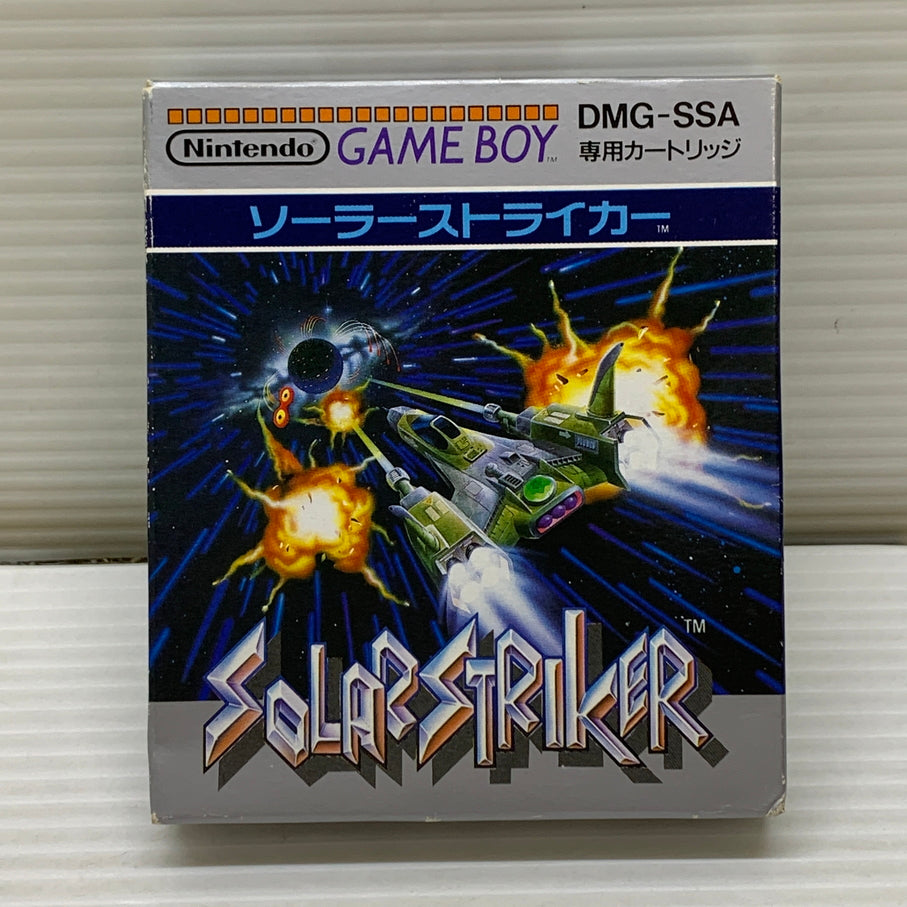 【現状渡し品】 GB ソーラーストライカー ゲームボーイ ゲームソフト レトロゲーム ニンテンドー シューティングゲーム 任天堂 023-260531-em-09-min 万代Net店