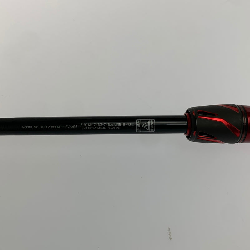 【現状渡し品】 DAIWA ダイワ STEEZ スティーズ BLACK JACK ブラックジャック C68M+ -SV・AGS ロッド 【代金引換不可】【佐川急便発送】 132-261002-ta-04-min 万代Net店