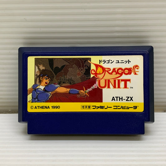 【中古品】 ATHENA アテナ FCソフト ドラゴンユニット ゲームソフト ファミコンソフト 023-260426-hu-11-min 万代Net店