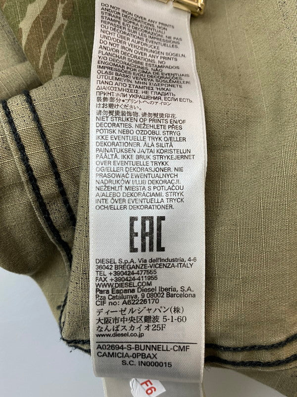 【中古品】【メンズ】 DIESEL ディーゼル 0PBAX S-BUNNELL CMF JACKET ミリタリージャケット アウター 141-251112-jt-24-min サイズ：XS カラー：グリーン系 万代Net店