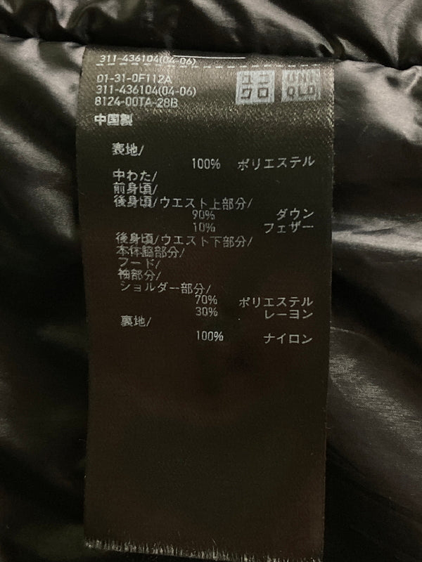 【中古品】【メンズ】 UNIQLO +J ユニクロ 311-436104 ＋J HYBRID DOWN OVERSIZE PARKA ハイブリットダウン オーバーサイズパーカー アウター 147-251122-AS-28-min サイズ：L カラー：ブラウン 万代Net店