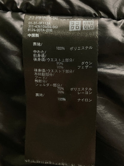 【中古品】【メンズ】 UNIQLO +J ユニクロ 311-436104 ＋J HYBRID DOWN OVERSIZE PARKA ハイブリットダウン オーバーサイズパーカー アウター 147-251122-AS-28-min サイズ：L カラー：ブラウン 万代Net店