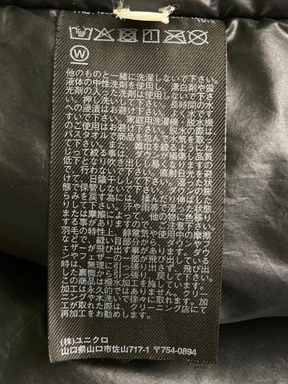 【中古品】【メンズ】 UNIQLO +J ユニクロ 311-436104 ＋J HYBRID DOWN OVERSIZE PARKA ハイブリットダウン オーバーサイズパーカー アウター 147-251122-AS-28-min サイズ：L カラー：ブラウン 万代Net店