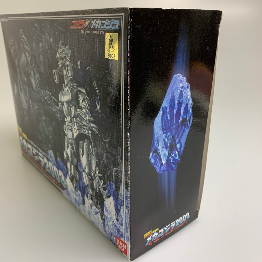 【中古品】 超合金 GD-45 メカゴジラ 2003 ゴジラ×メカゴジラ 特撮フィギュア 055-260326-SH-05-min 万代Net店
