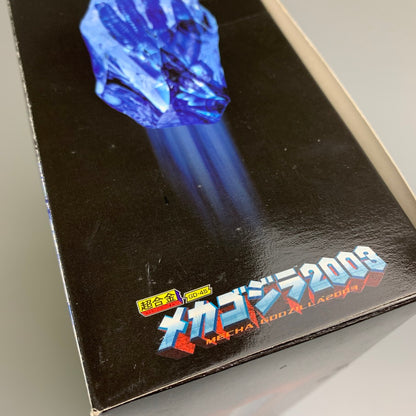 【中古品】 超合金 GD-45 メカゴジラ 2003 ゴジラ×メカゴジラ 特撮フィギュア 055-260326-SH-05-min 万代Net店