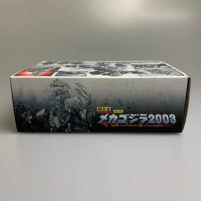 【中古品】 超合金 GD-45 メカゴジラ 2003 ゴジラ×メカゴジラ 特撮フィギュア 055-260326-SH-05-min 万代Net店