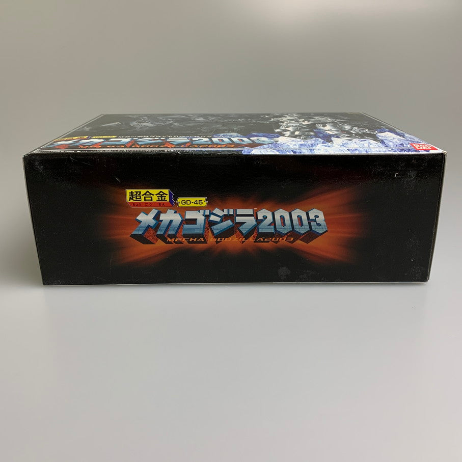 【中古品】 超合金 GD-45 メカゴジラ 2003 ゴジラ×メカゴジラ 特撮フィギュア 055-260326-SH-05-min 万代Net店