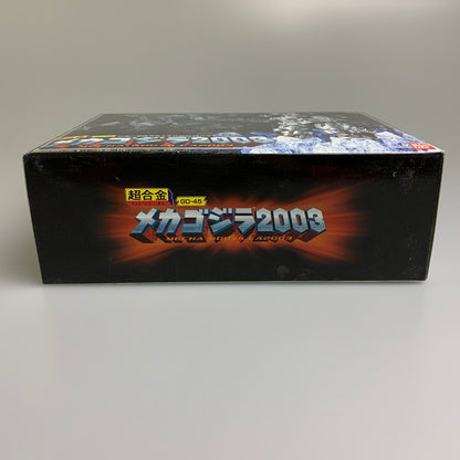 【中古品】 超合金 GD-45 メカゴジラ 2003 ゴジラ×メカゴジラ 特撮フィギュア 055-260326-SH-05-min 万代Net店