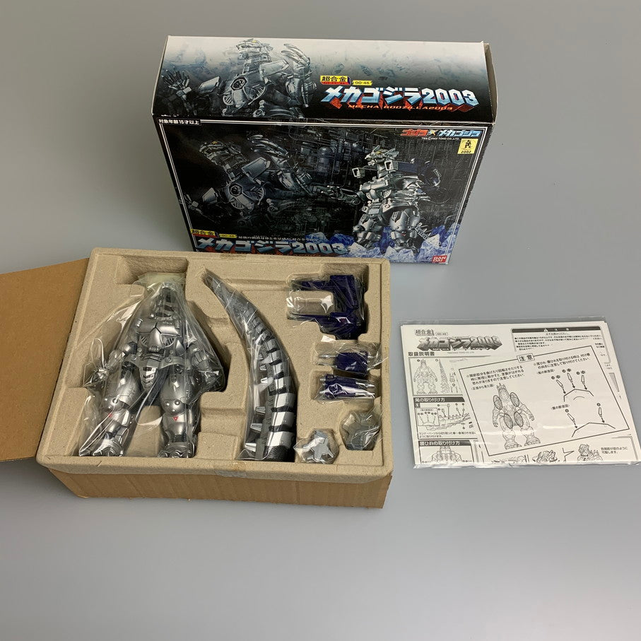 【中古品】 超合金 GD-45 メカゴジラ 2003 ゴジラ×メカゴジラ 特撮フィギュア 055-260326-SH-05-min 万代Net店