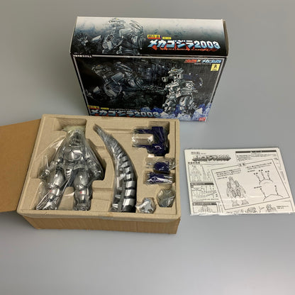 【中古品】 超合金 GD-45 メカゴジラ 2003 ゴジラ×メカゴジラ 特撮フィギュア 055-260326-SH-05-min 万代Net店
